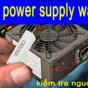 how to check power supply wattage